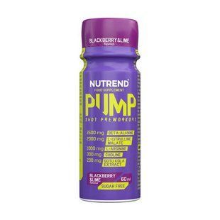 Nutrend Pump Shot (60 ml, blackberry & lime) 23980-02 фото