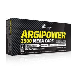 Аргінін (Arginine)