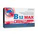 OLIMP B12 MAX (60 tab)