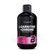 BioTech L-Carnitine 35 000 + Chrome (500 ml, orange)
