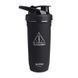 SmartShake SmartShake Reforce Harry Potter The Deathly Hallows (900 ml)