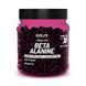 Evolite Nutrition Beta Alanine 800 mg Xtreme (300 caps)