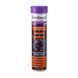 Sambucol Immuno Forte Effervescent (15 tab)