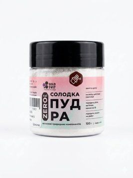 Солодка пудра 0 калорій SOLOSVIT 100г -Шоколад 4820217710921 фото