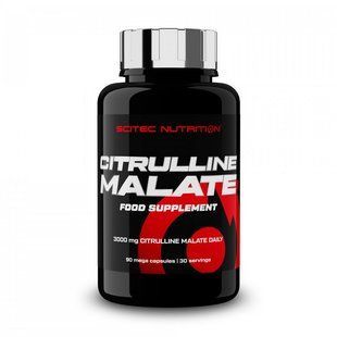 Цитрулін (Citrulline)