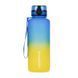 UZSPACE Uzspace Frosted Gradient Waterbottle 3056 (1,5 L, blue/yellow)