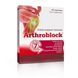OLIMP Arthroblock (60 caps)