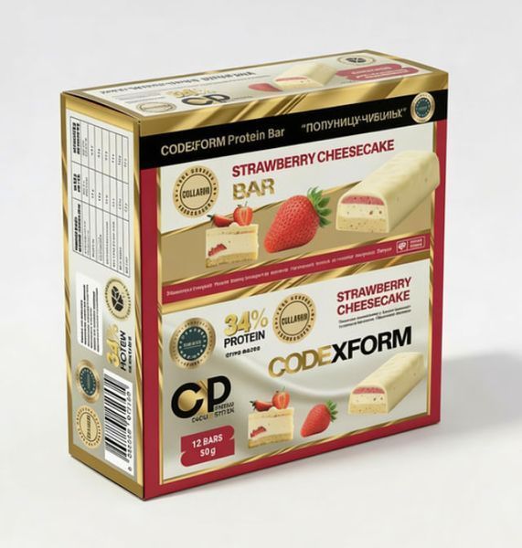 Бокс CODExFORM Протеїновий батончик без цукру - МАЛИНА 12шт. 2000000000697 фото