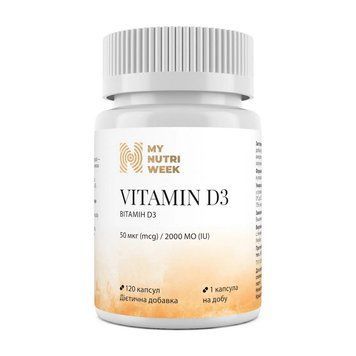 My Nutri Week Vitamin D3 2000IU (50 mcg) (120 caps) 24193-01 фото