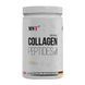 MST Collagen Peptides + Vitamin C (500 g, orange)