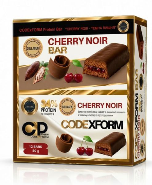 CODExFORM Протеїновий батончик без цукру -ВИШНЯ 4820299010025 фото