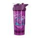 Progress Nutrition Shieldmixer Shaker Magic In The Soul (700 ml, violet/white)