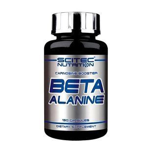 Бета-аланін (Beta-Alanine)