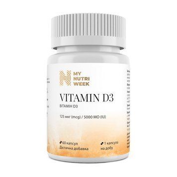 My Nutri Week Vitamin D3 5000IU (125 mcg) (60 caps) 23733-01 фото