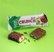 Батончик Crunch Bar КІВІ КАКТУС БЕЗ ЦУКРУ 50 г 25% 4820273230876 фото 2