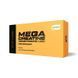Scitec Nutrition Mega Creatine Monohydrate 1320 (120 caps)