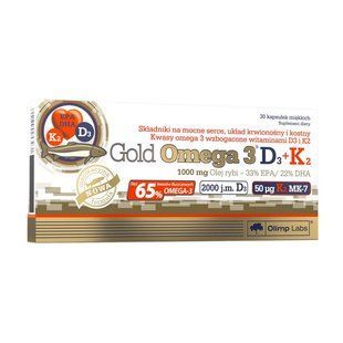 OLIMP Gold Omega 3 D3+K2 (30 soft caps) 07980-02 фото