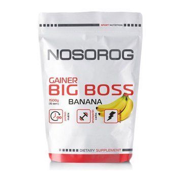NOSOROG Gainer BIG BOSS (1,5 kg, vanilla cream) 10010-02 фото