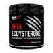 MST Beta-Ecdysterone (240 caps)