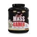 MST Best Mass Gainer (3 kg, vanilla)