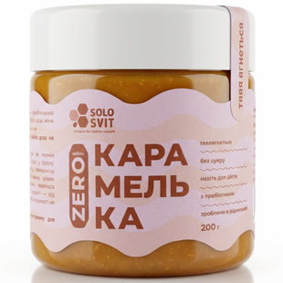 Карамель без цукру SOLOSVIT &mdash; тягуча, кремова, справжня 4820217710884 фото