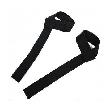 NOSOROG Lifting Straps Black 22626-01 фото