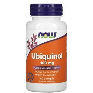 Ubiquinol 100 mg - 60 cофт гель 818502 фото
