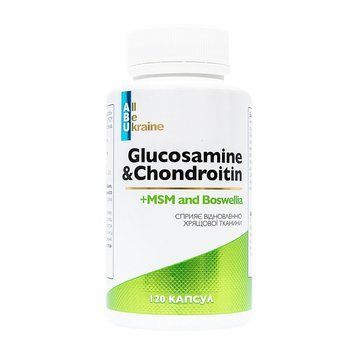 ABU Glucosamine & Chondroitin + MSM and Boswellia (120 caps) 24113-01 фото