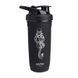 SmartShake SmartShake Reforce Harry Dark Mark (900 ml)