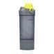 UZSPACE Shaker Fitseven Infinity 1110 (500 ml, grey/yellow)