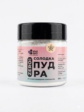 Солодка пудра 0 калорій SOLOSVIT 100г -Ваніль 4820217710914 фото