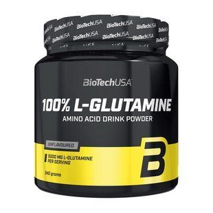 Глутамін (Glutamine)