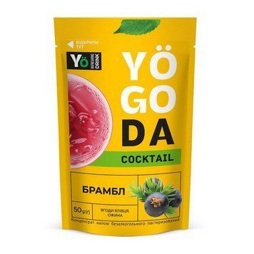 Yogoda Yogoda Cocktail (50 g, ягоди ялівця, ожина) 24159-01 фото