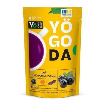 Yogoda Yogoda Tea (50 g, смородина, мед, базилік) 24160-01 фото