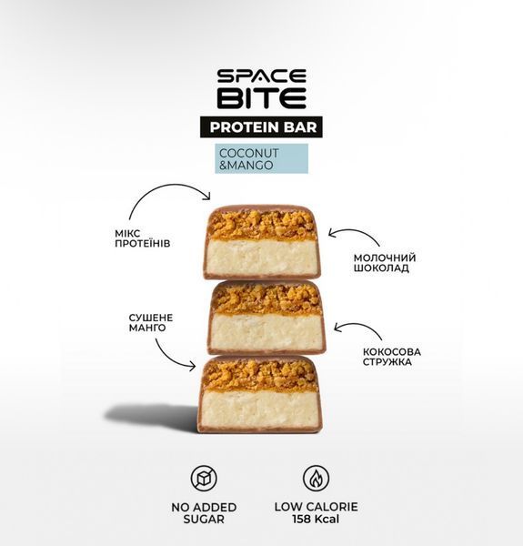 Бокс 10 штук SPACE BITE Манго-кокос 45 г 622627282 фото