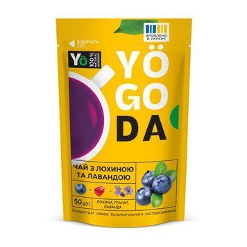 Yogoda Yogoda Tea (50 g, лохина, гранат, лаванда) 24166-01 фото