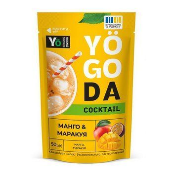 Yogoda Yogoda Cocktail (50 g, манго, маракуя) 24167-01 фото