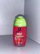 Go Fitness Zero Syrup (65 мл) Кавун 7649992121480 фото 1