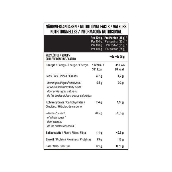 MST&reg; Best EGG Protein Banana | Без лактози | Яєчний протеїн Банан 20 порцій 500 грамів 4260641167562 фото